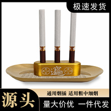 家用供奉专用烟插粗中细通用佛堂用品三孔实心插烟器香插摆件批发
