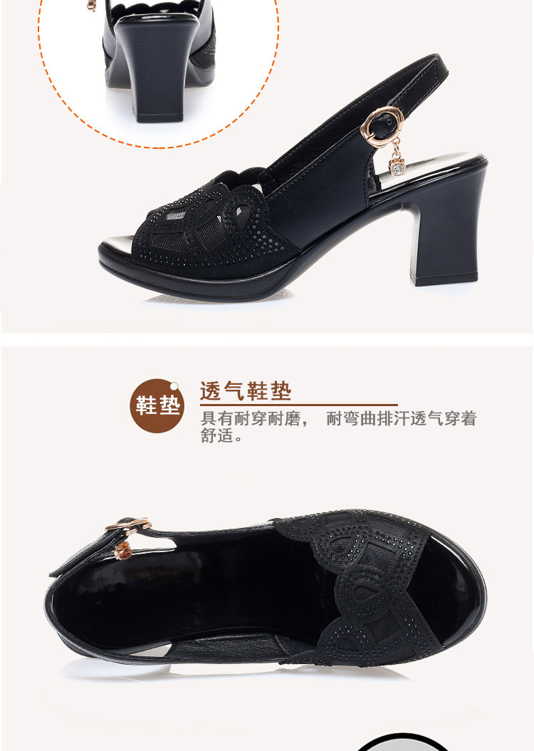 Sandal nữ quai chữ V gót dày đế mềm da thật — đen chi tiết 7