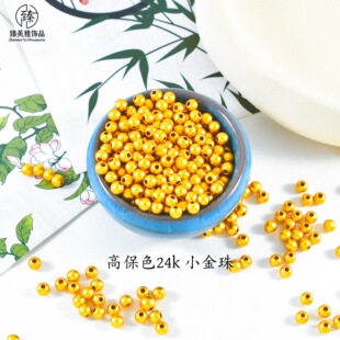24k�ŷ��~�ɳ�����Aɢ�� diy�ֹ��Ʒ��� ������朴������