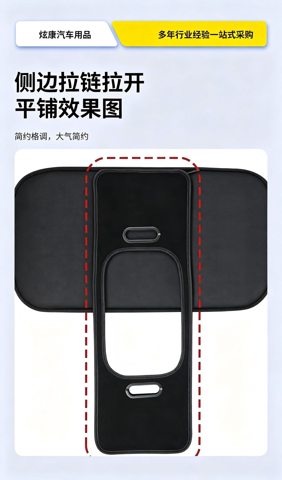 New in-car storage organizer, white passenger-side car storage box with multiple compartments, wholesale car storage boxes