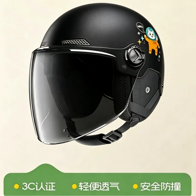 Electric Motorcycle Safety Helmet: Motosiklet kaskı (dəbilqə) - xc-10-black-sunscreen-long-lens-winter-model
