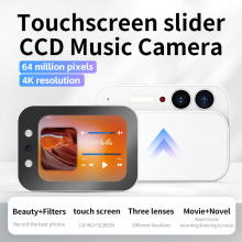 DC107滑盖双补光美颜相机三摄CCD触屏高清学生录像机电影音乐小说