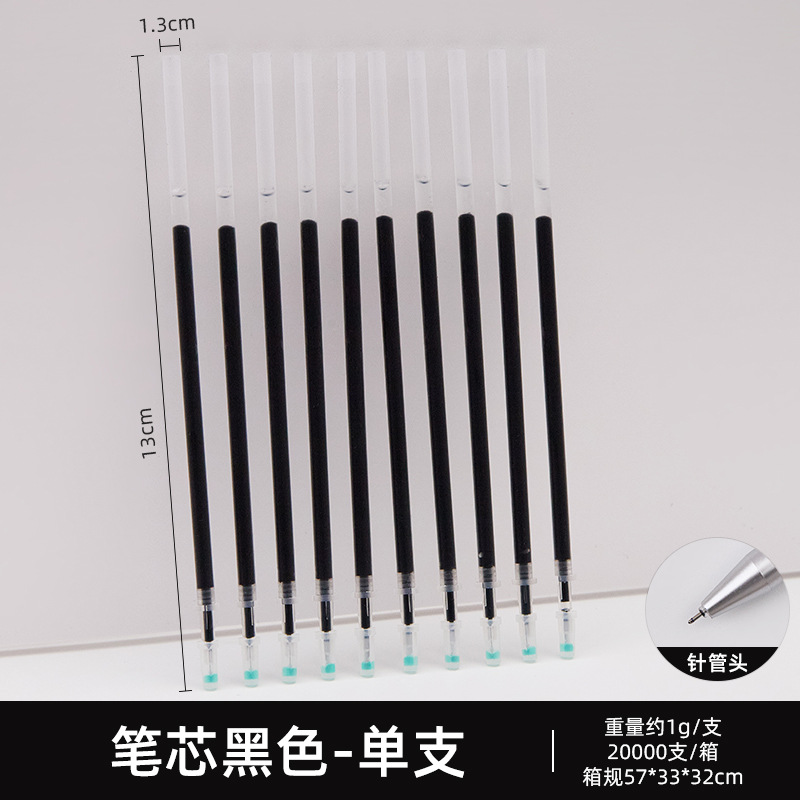 Papelería estándar europeo pluma de gel pluma negro firma pluma de agua estudiante 0,5mm bala escuela suministros al por mayor