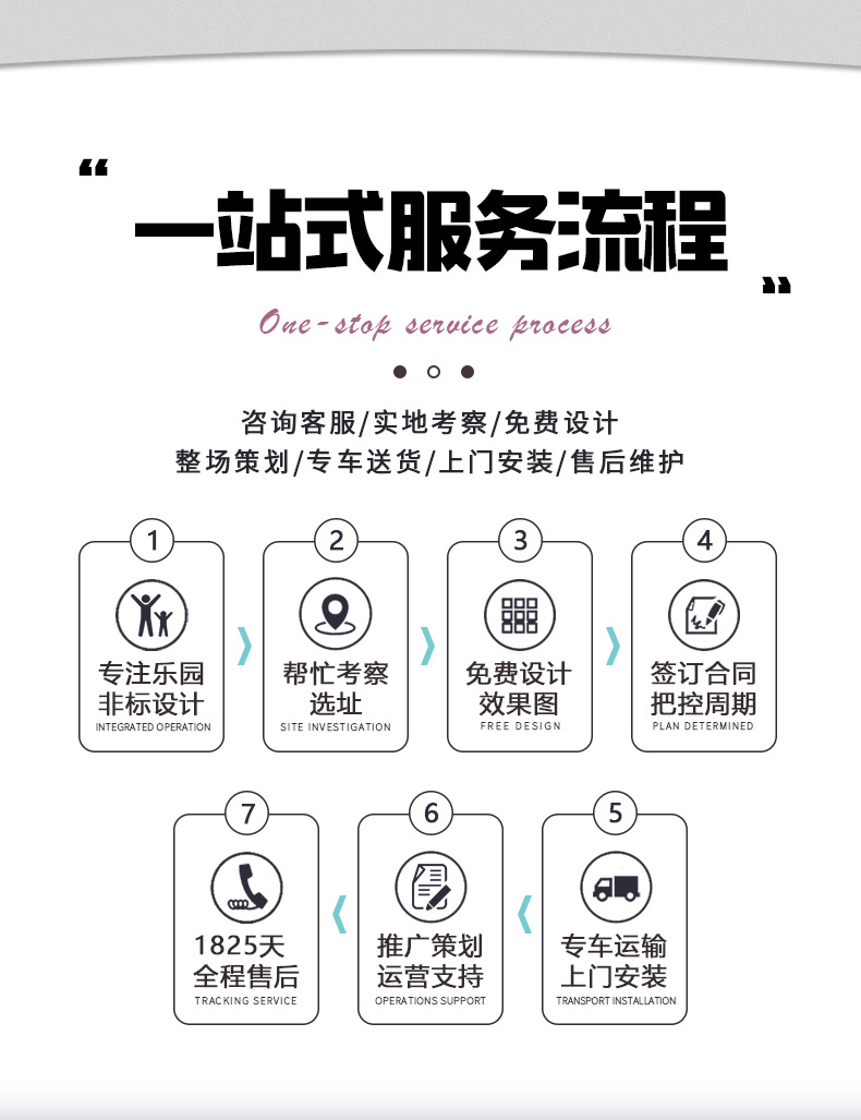 图片_10