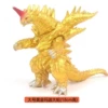 69 Large Golden Snake (Spraying Gold All over)