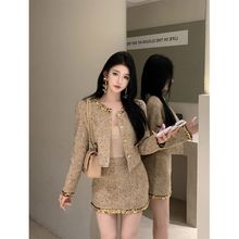 高级感小香风金色编织亮片羊毛呢短外套女圆领钉珠洋气短裙套装