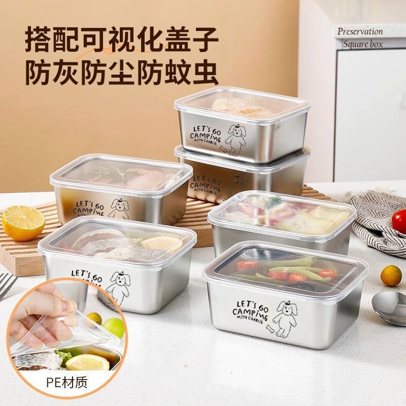 ステンレス製鮮度保持ボックス、食品グレードの業務用屋台長方形正方形ピクニックボックス、コールドディッシュトレイ、特別な多目的ボックス|undefined
