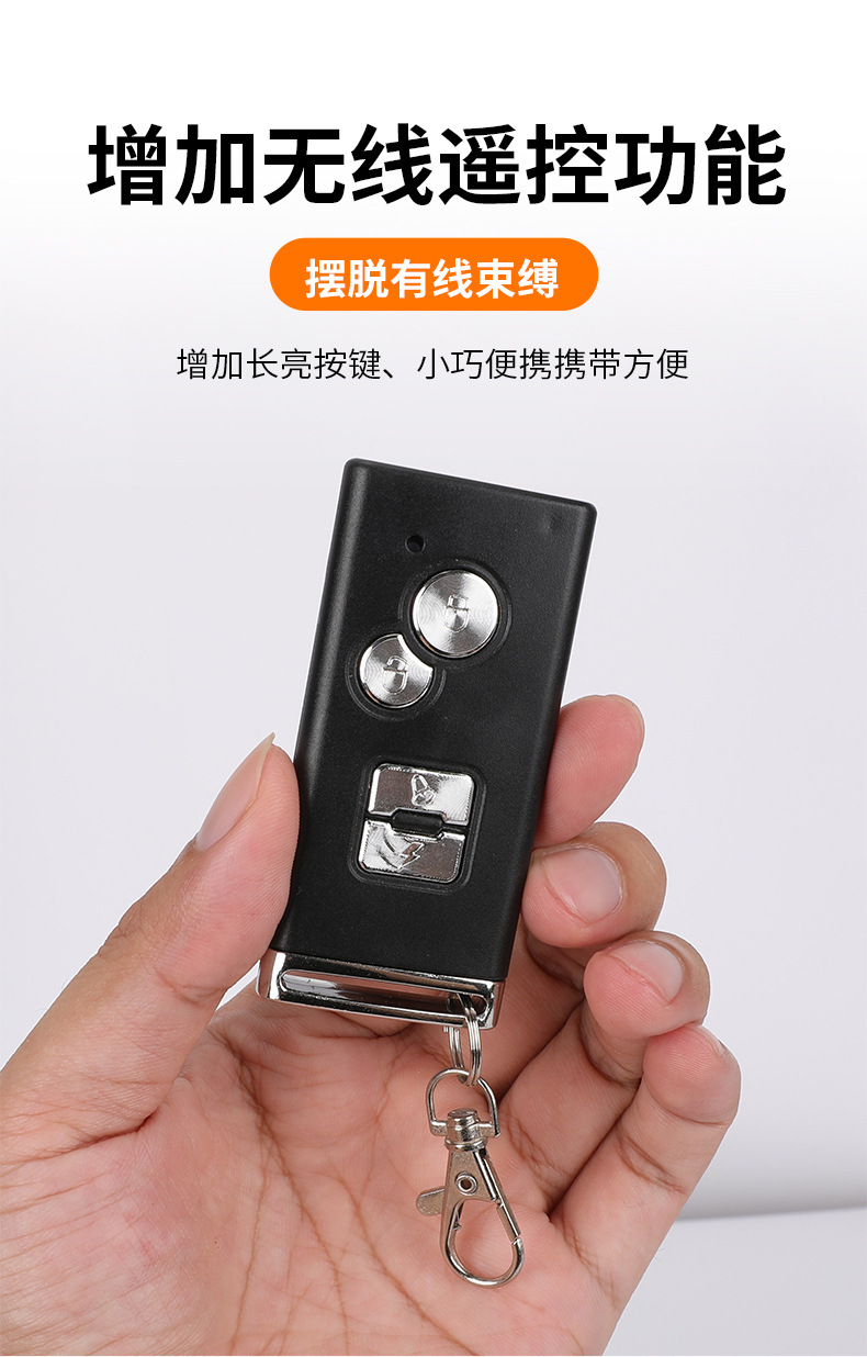 Car Modification Wireless Remote Control 12-24V One-To-Four Red and Blue Grille Clip Strobe Light 2Led*8 Warning Light