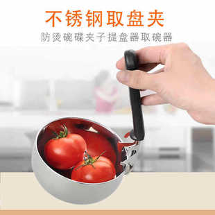 �Ƶ겻�P���P�A ���ÏN��ȡ��A �๦��ơ���_ƿ��