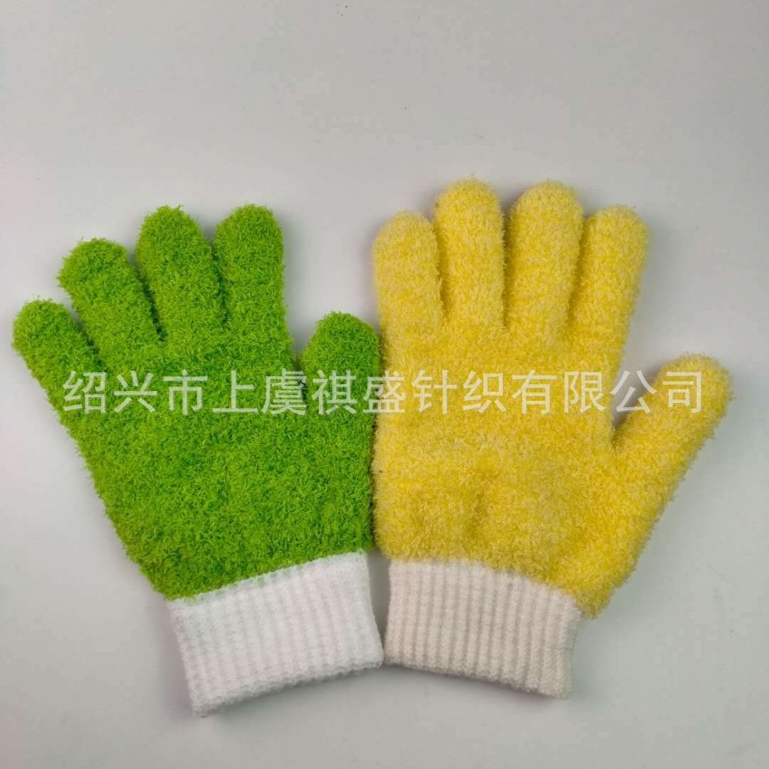 厂家直销多功能清洁扫除手套 超细纤维手套除尘手套 干湿两用