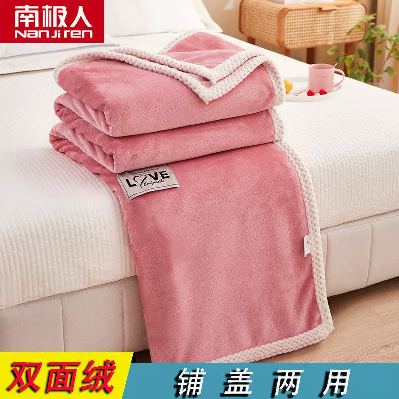 Keep warm duvet, sheet
