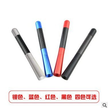 Mazda, metal modified antenna carbon fibre