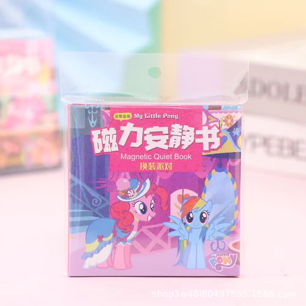 Caja de regalo Sanrio caja de color de corte libre libro silencioso libro de pegatinas de burbujas de bricolaje libro tranquilo juego completo de paquete de material de bricolaje