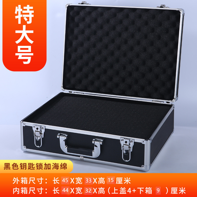 Caja de herramientas portátil de aleación de aluminio caja de archivos de contraseña equipo de hardware de seguro de almacenamiento de tarjeta de sonido grande caja pequeña