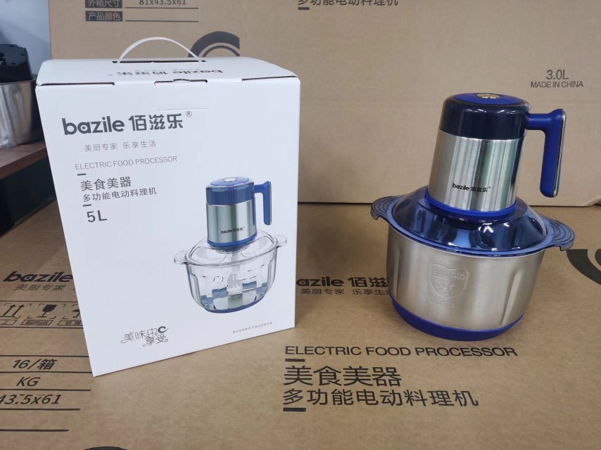 Acero inoxidable azul 5 litros 5001G