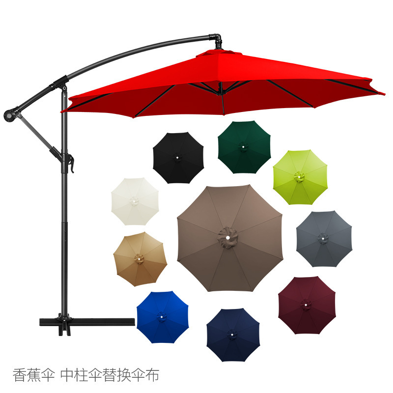 Outdoor Umbrella Cloth Replacement Leisure Courtyard Umbrella Replacement Rainproof Sun Protection Cloth Garden Parasol Cloth Polyester Cloth Outdoor Umbrella Cloth Replacement Leisure Courtyard Umbrella Replacement Rainproof Sun Protection Cloth Garden Parasol Cloth Polyester Cloth