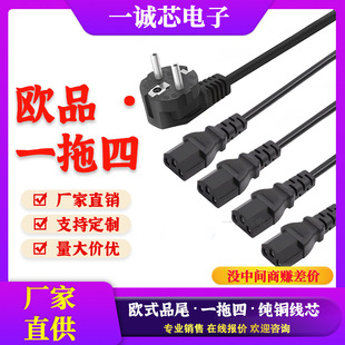 WҎһԴһķ^14~XCö^C^