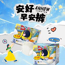 �羳�簲ѝѝ���l��������ѝ�_��ʽ���N��˺�״�ħ�g�Nѝ���m͸��