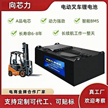 �늳ض������l�����F��X������w48V60V72V��������܇�늳�