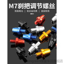 �m��7mm������������������܇ELOPS100�x���{���ݽz�����x܇�P