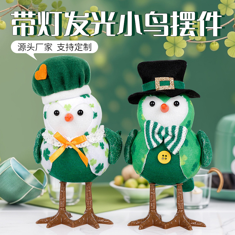 愛爾蘭節裝飾綠色節小鳥玩偶聖帕特里克節派對用品發光帶燈小鳥