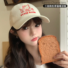 サンリオ正規ライセンス2025新型成人ハローキティ漫画かわいい夏日よけ日焼け止め野球帽