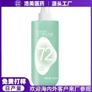 �N��ϴ�lˮ���� ϴ�l¶�����Sӯ���ɱ�����ˬϴ�^��־����㶨��