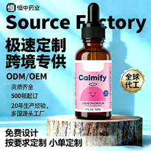 ��ó�羳TK����30ml��ͯ������þ�μ�Դͷ����ֱ��������ȫ����