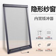 [μsʽP䓼WbüͲʽɳW