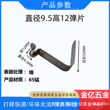 Դ^Sֱֱ9.512Ƭ܃ȶλ𿨿ۏV.uͶλ