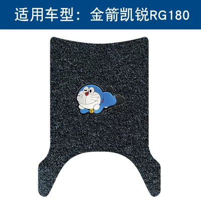 Foot Pad Kerry Rg180 Foot – Motorcycle pedals - black-jingle-cat-thickness-14mm