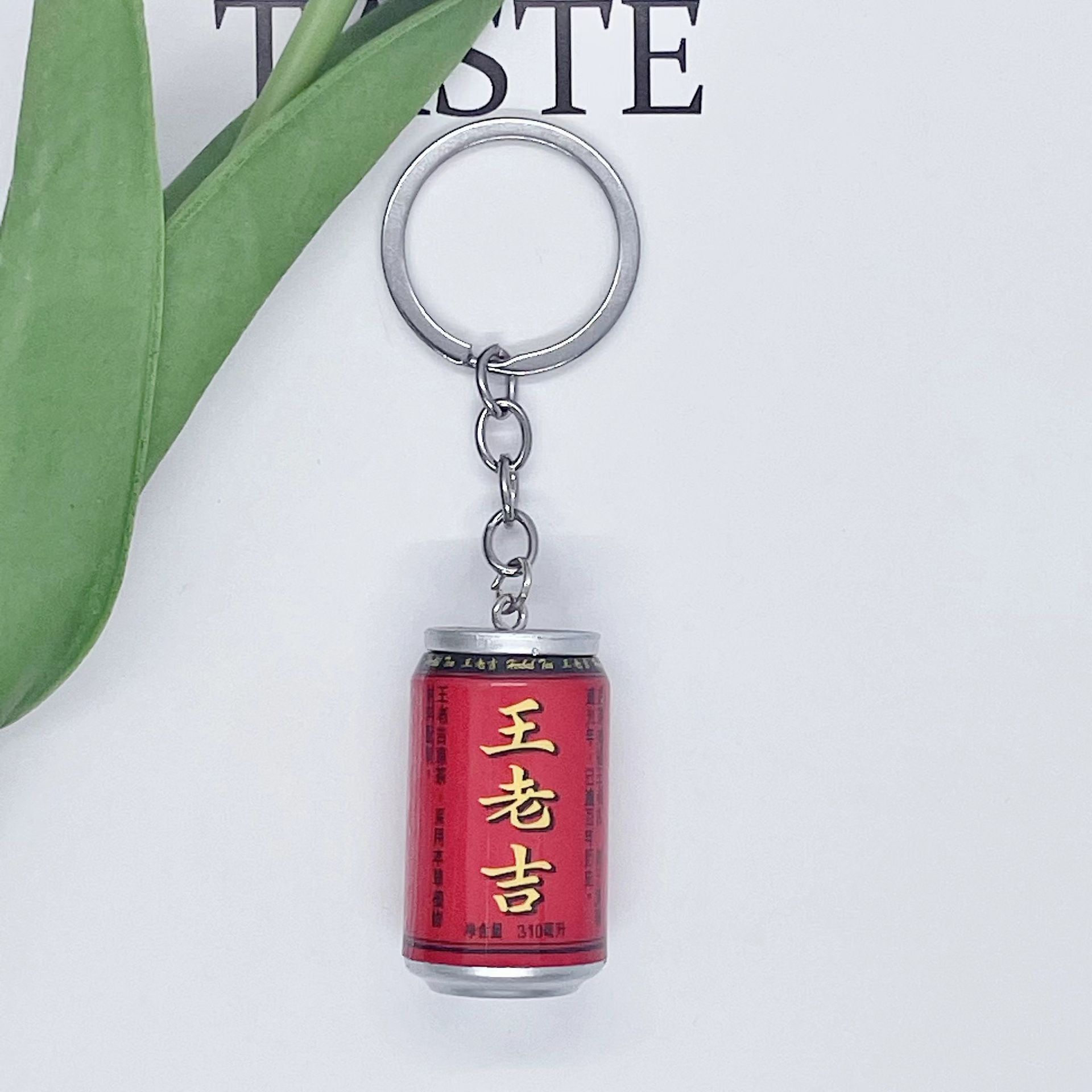 微信图片_20220423005251