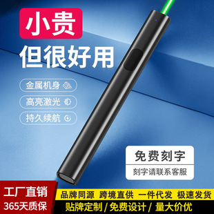 ����P�Gɫ�����h�䏊��usb����{У�̌W���h����ָʾ�P��������