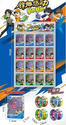 Cross-border Amazon fancy yo-yo, alloy toy, beginner's sleep yo-yo, competitive type, luminous