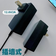 12.6V2A�늳س������M׃��186503���ۺ������Ͳ�m����