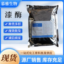 ��ø ʳƷ����ø  Ư�׼��{ ��ˮ̎�� ����ă� �gӭӆُ