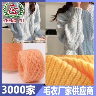 �¿�C���طN��ʽ���������򱱘Oĥë�q���� 9NM/1ë�»켏����