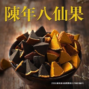 �����ټt�����ɹ�������Ƥ���Ӆ����500g���l���l