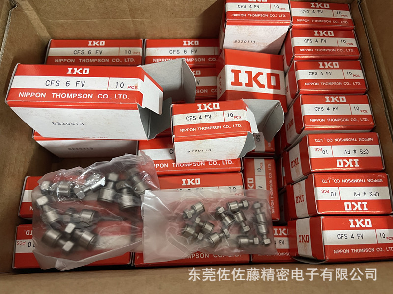 IKO轴承CRY64VUU CRY40VUU CRY44VUU CRY48VUU CRY52VUU CRY56VUU