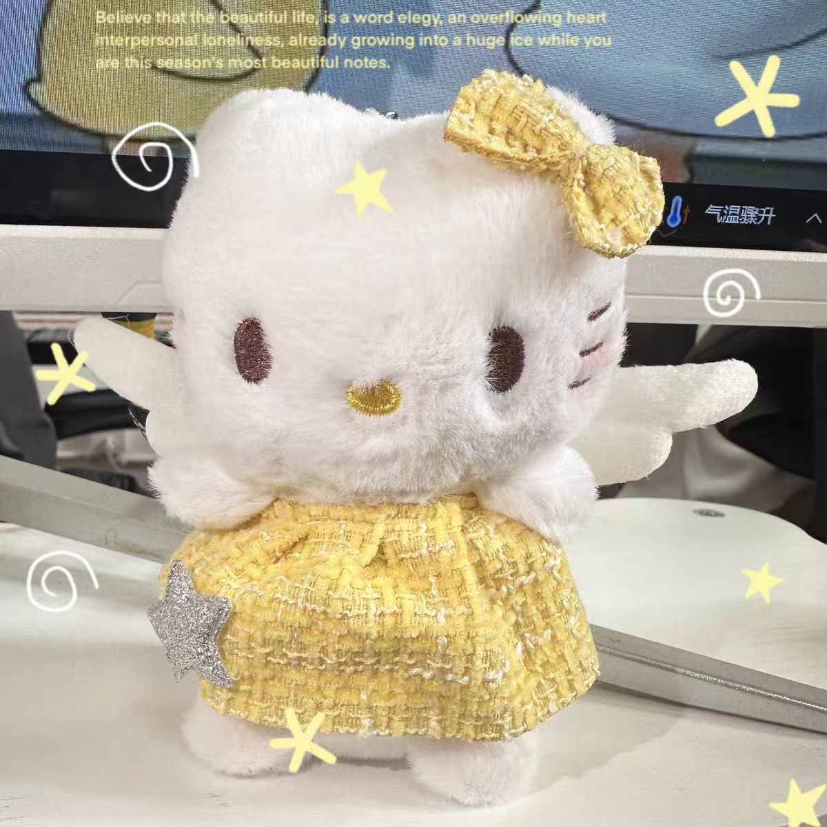ins chica corazón Kitty muñeca peluche lindo colgante regalo bolso de alto valor de cara bolso llavero muñeca colgante mujer