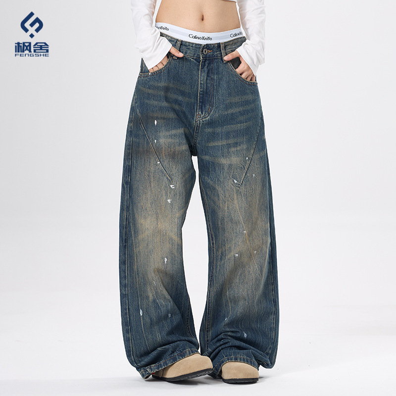 Men's Fashion Brand High Street Paint-Splashed Wide-Leg Jeans Loose Straight Stacked Skateboard Floor-Length Pants