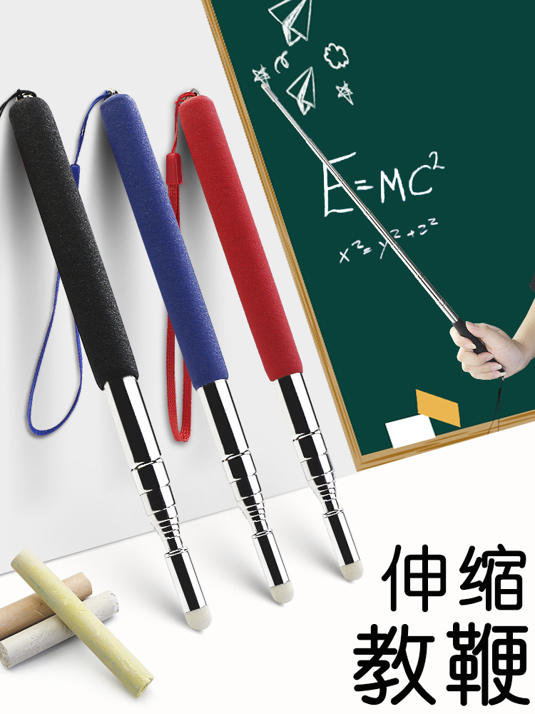 Telescoping Pointer teacher Teaching Stick finger Command Shrink teaching teacher