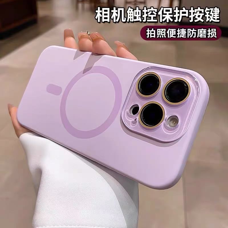 Ventana líquida pequeña succión magnética de silicona para Apple 16ProMax funda para teléfono móvil 16 color sólido simple iphone16Pr