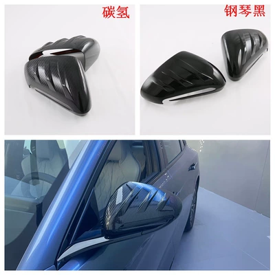 23 Seal Dmi Exterior Modification Suitable for Byd Seal 07 Handle Door Side Strips Reversing Mirror Threshold Strips (Şüşə kənarı xromları/moldingləri) - piano-black-reverse-mirror-2m