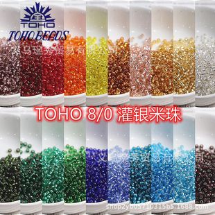 �|��3mm���y���� TOHO�ձ��M�ڲ��������ֹ�diy����朷��b����