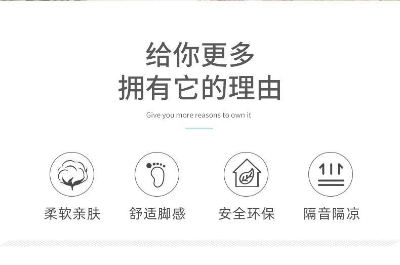 一键复制_20220904135211