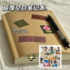 Yellow [184 sheets/book] + stickers