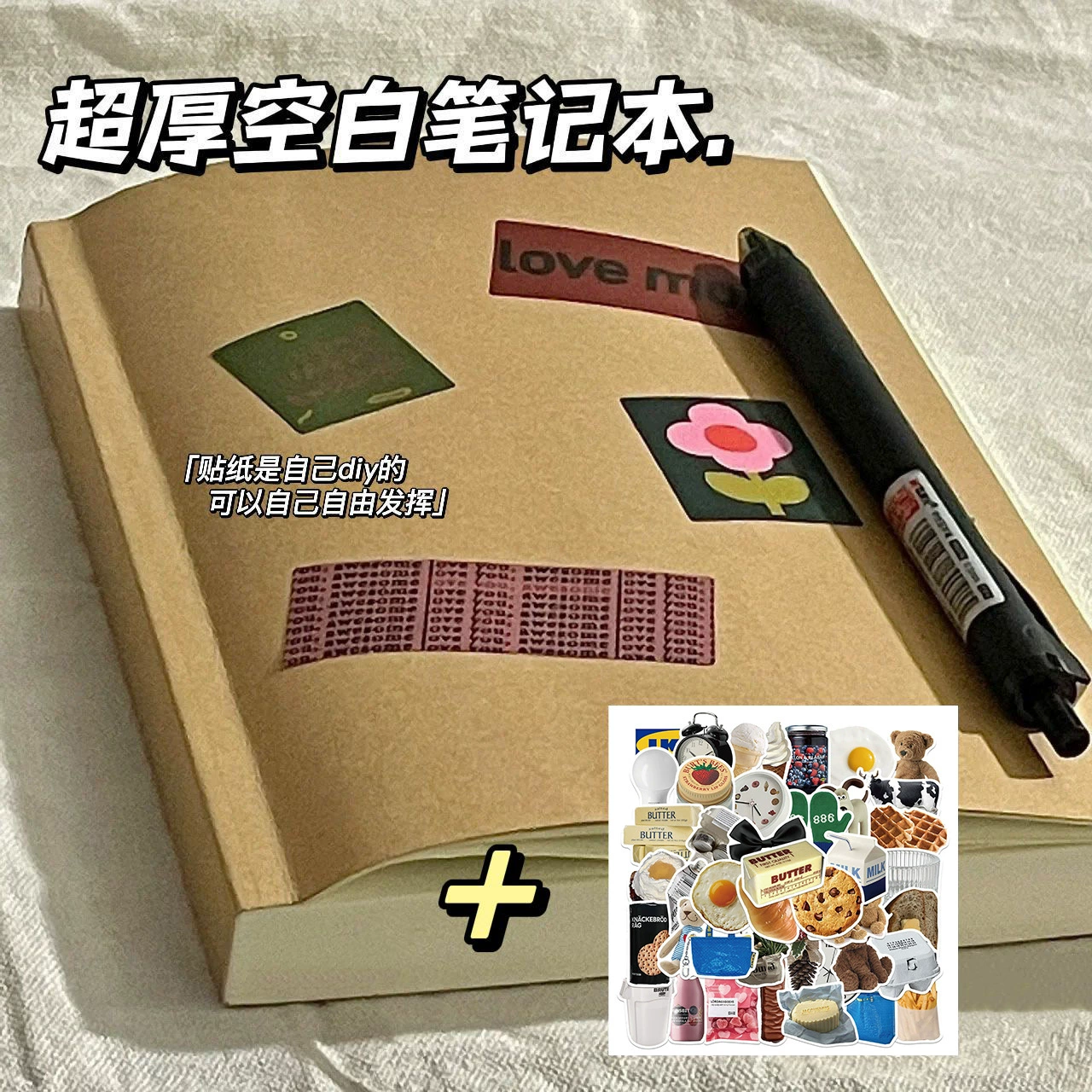 Laptop, high quality notebook for students, book