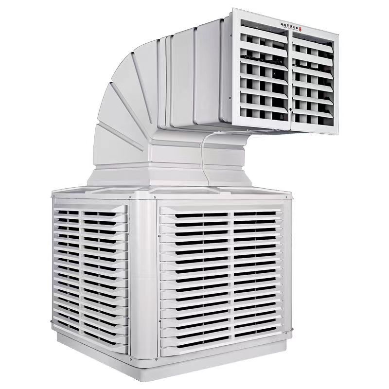 ventilador de aire frío de granja móvil de fábrica ventilador de aire acondicionado de alta potencia ventilador de aire frío de internet bar taller ventilador de aire frío para centro comercial