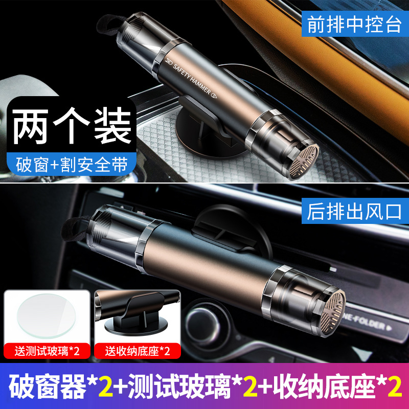 Black [one on the front and one on the back is safer]